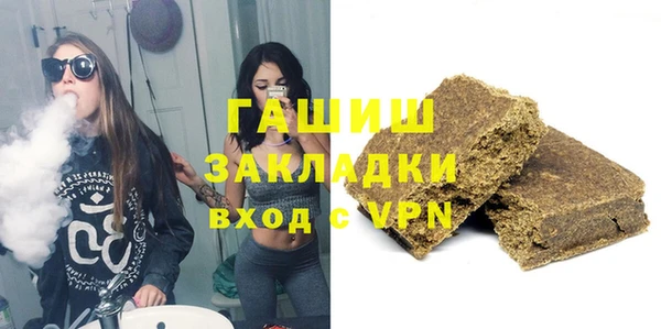 индика Баксан